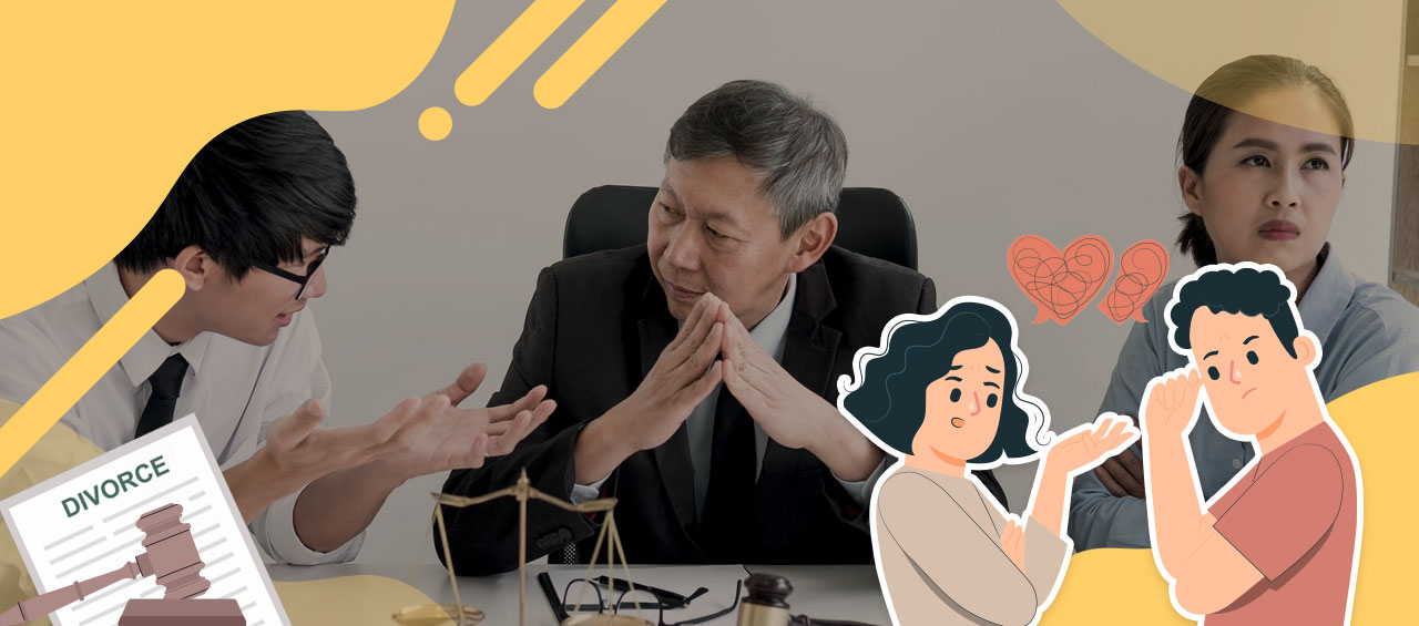 離婚求償